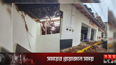ভূমিকম্পবার্ষিকীতে আবারও কাঁপল মেক্সিকো