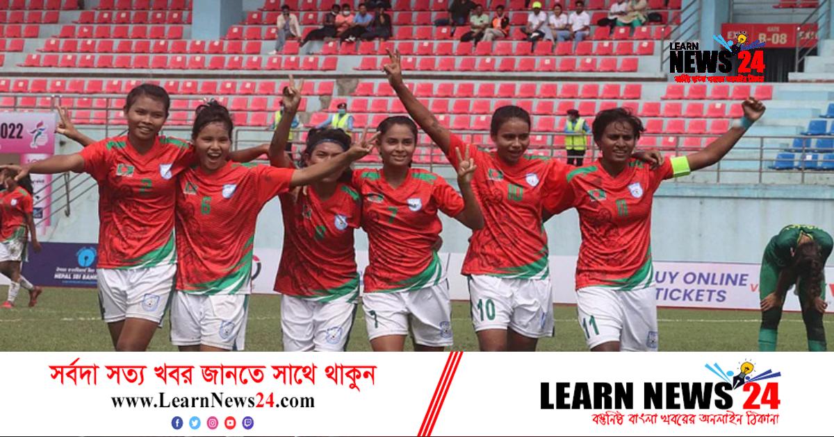 পাকিস্তানকে উড়িয়ে দিয়ে ভারতের দিকে দৃষ্টি সাবিনাদের পাকিস্তানকে উড়িয়ে দিয়ে ভারতের দিকে দৃষ্টি সাবিনাদের