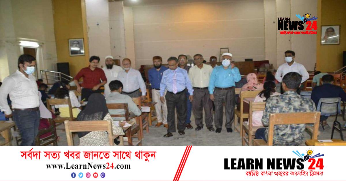 পবিপ্রবিতে কৃষিগুচ্ছের ভর্তি পরীক্ষা অনুষ্ঠিত