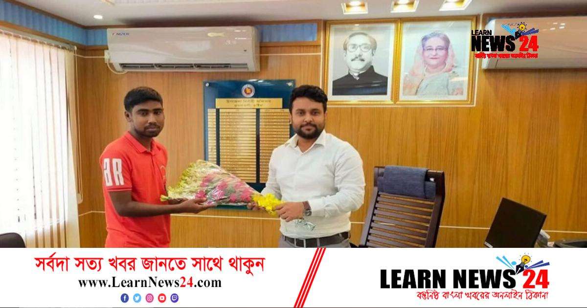 বুয়েট শিক্ষার্থীর স্বপ্ন পূরণে পাশে দাঁড়ালেন ইউএনও বুয়েট শিক্ষার্থীর স্বপ্ন পূরণে পাশে দাঁড়ালেন ইউএনও