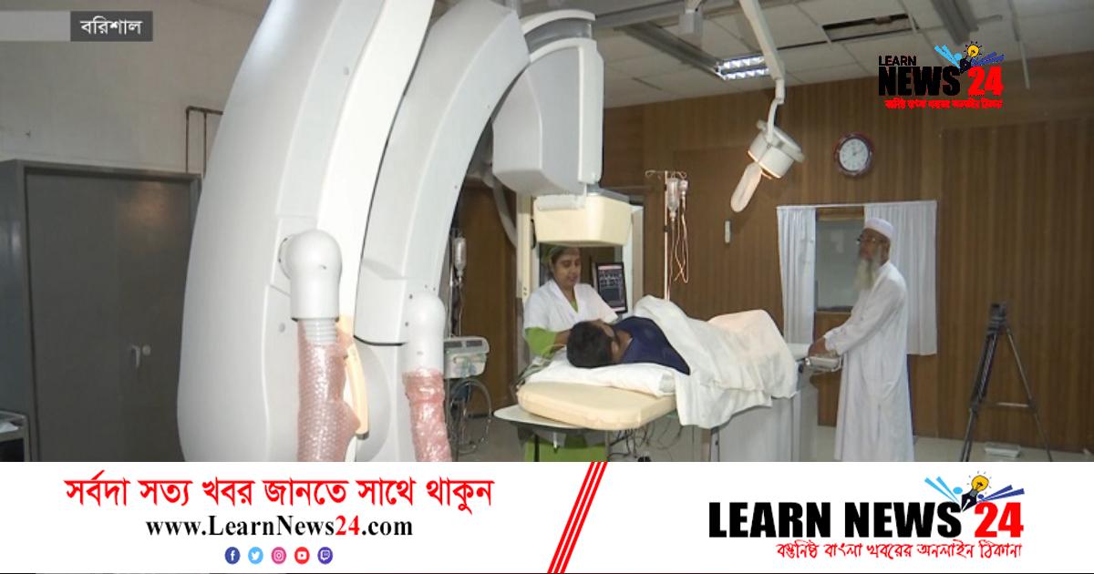 চার বছর পর এনজিওগ্রাম ও আড়াই বছর পর সিটি স্ক্যান মেশিন চালু