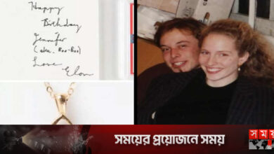 ইলন মাস্কের প্রেমপত্র নিলামে তুললেন প্রেমিকা!