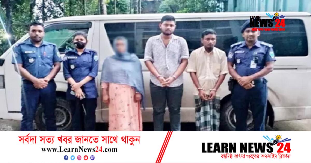 ডিবি পরিচয়ে শিক্ষককে তুলে নিয়ে ছিনতাই, গ্রেফতার ৩ ডিবি পরিচয়ে শিক্ষককে তুলে নিয়ে ছিনতাই, গ্রেফতার ৩
