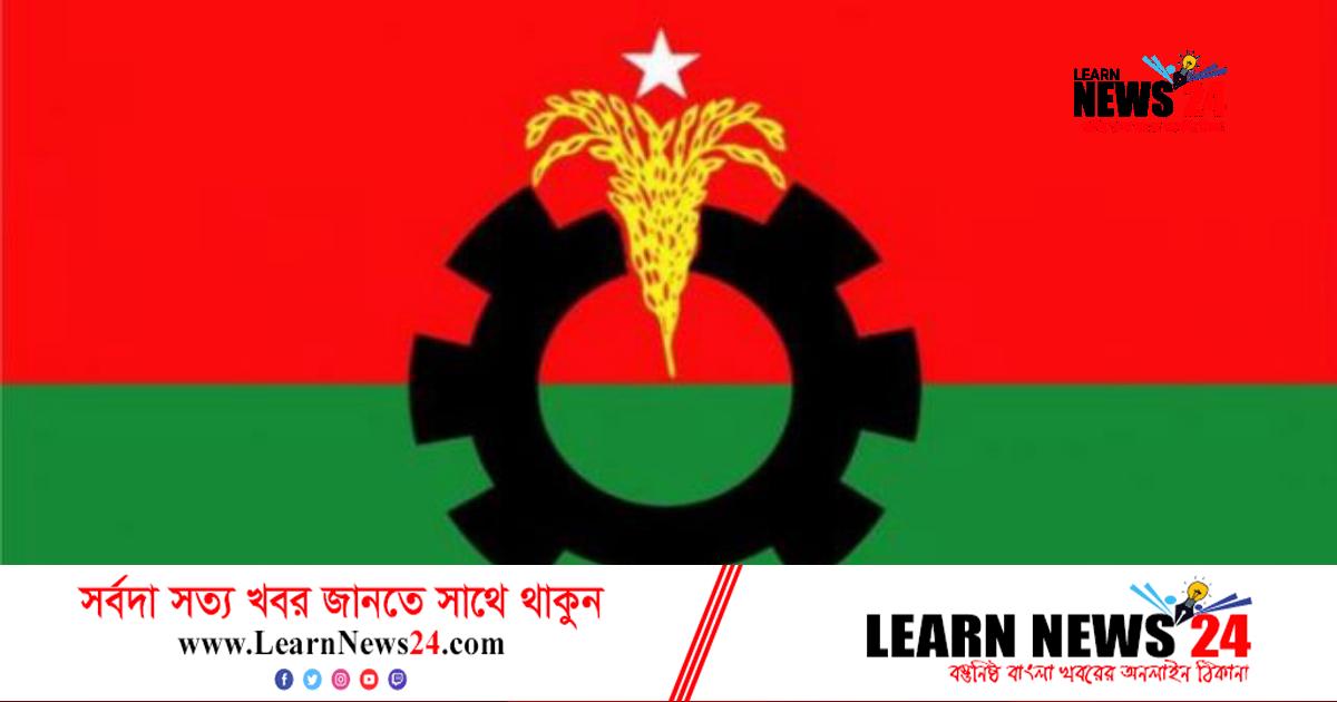 ছাত্রদলের ৩০২ সদস্য বিশিষ্ট কেন্দ্রীয় কমিটি ঘোষণা ছাত্রদলের ৩০২ সদস্য বিশিষ্ট কেন্দ্রীয় কমিটি ঘোষণা