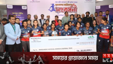 রূপায়ন গ্রুপের সংবর্ধনা পেল সাফজয়ী নারীরা