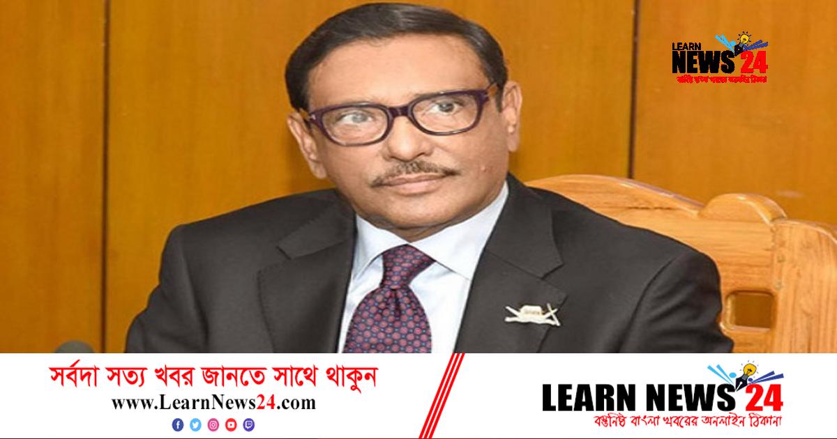 বিএনপি তত্ত্বাবধায়ক সরকার নিয়ে দিবাস্বপ্ন দেখছে: সেতুমন্ত্রী