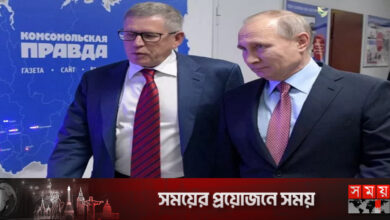 আরেক ঘনিষ্ঠ সহযোগী হারালেন পুতিন