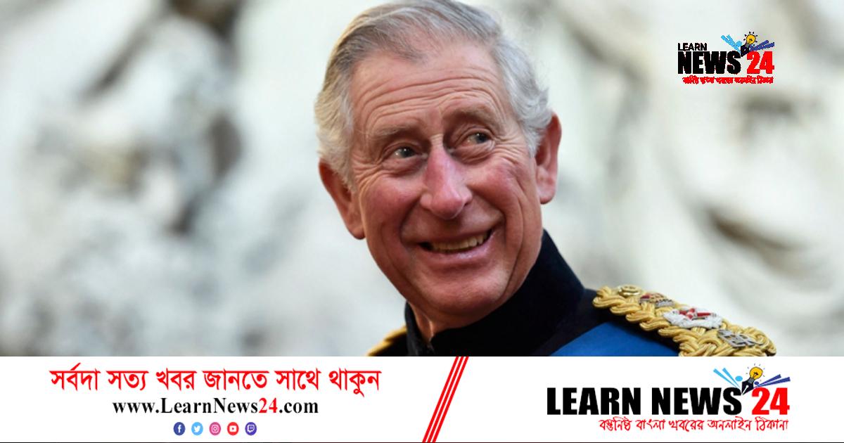 চার্লস যেখানেই যান, সঙ্গে থাকে টয়লেট সিট!