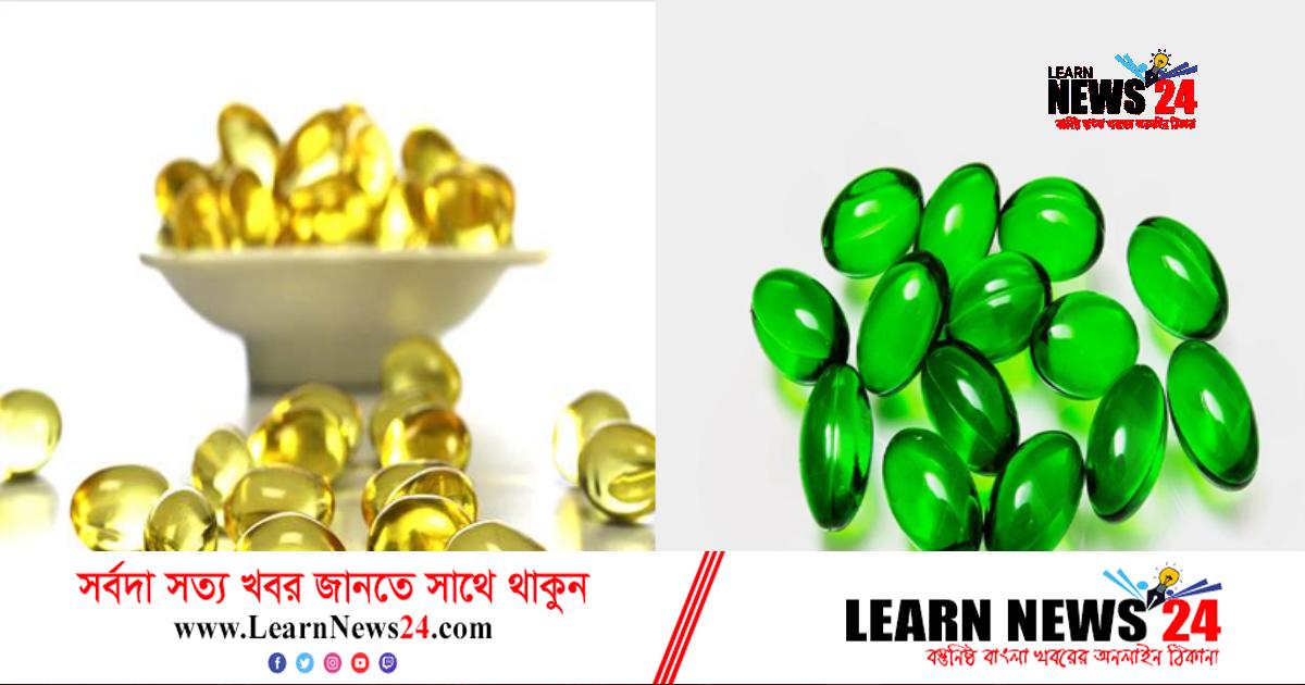 রূপচর্চায় ভিটামিন ‘ই’ ক্যাপসুলের ব্যবহার