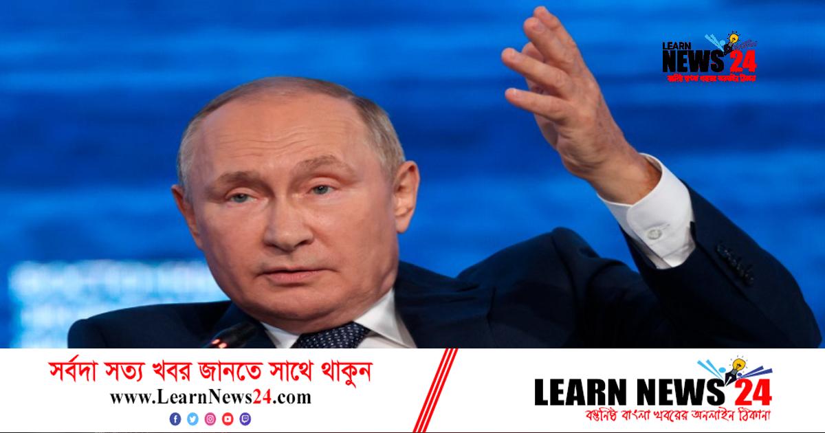 রাশিয়ায় নিষেধাজ্ঞা, বিপর্যস্ত ইউরোপ রাশিয়ায় নিষেধাজ্ঞা, বিপর্যস্ত ইউরোপ