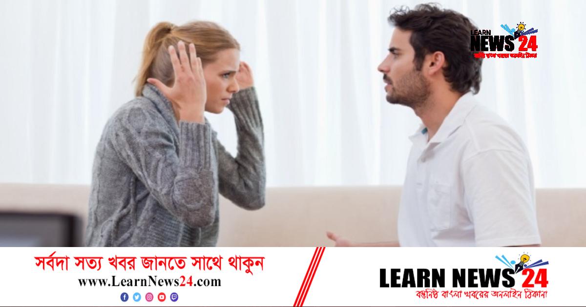 স্বামী অবসর নেয়ায় অসুস্থ স্ত্রী