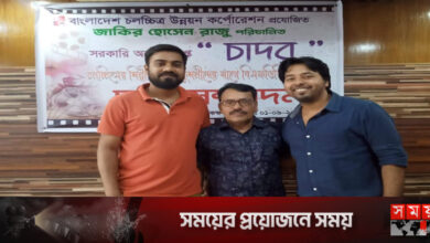 ‘চাদর’ সিনেমার সংগীত পরিচালনায় সোহেল রাজ ও শহীদ