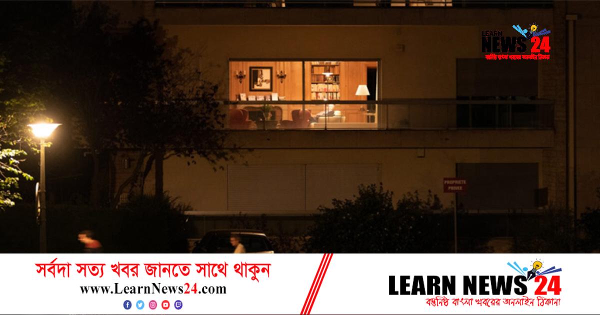 ব্ল্যাকআউটে দিশেহারা ইউরোপ ব্ল্যাকআউটে দিশেহারা ইউরোপ