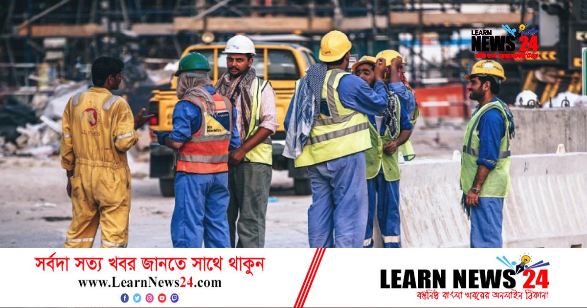 কুয়েত প্রবাসী বাংলাদেশিদের জন্য সুখবর কুয়েত প্রবাসী বাংলাদেশিদের জন্য সুখবর
