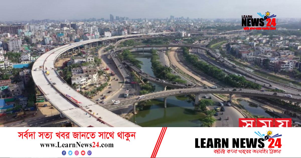 এলিভেটেড এক্সপ্রেসওয়ে চালুর সময় ফের পেছাল এলিভেটেড এক্সপ্রেসওয়ে চালুর সময় ফের পেছাল