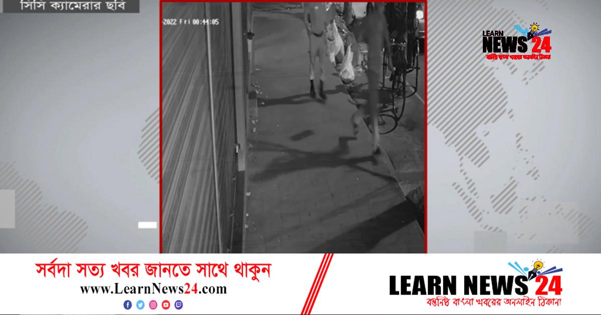 এটিএম বুথে ব্যবসায়ী খুনের ঘটনায় মিলেছে চাঞ্চল্যকর তথ্য এটিএম বুথে ব্যবসায়ী খুনের ঘটনায় মিলেছে চাঞ্চল্যকর তথ্য