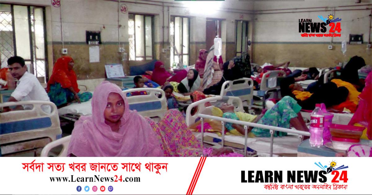 জামালপুরে হাসপাতালে বাড়ছে রোগী, হিমশিম চিকিৎসক জামালপুরে হাসপাতালে বাড়ছে রোগী, হিমশিম চিকিৎসক