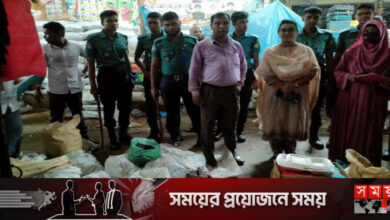 পরিবেশ অধিদফতরের অভিযানে ৩ হাজার কেজি পলিথিন জব্দ