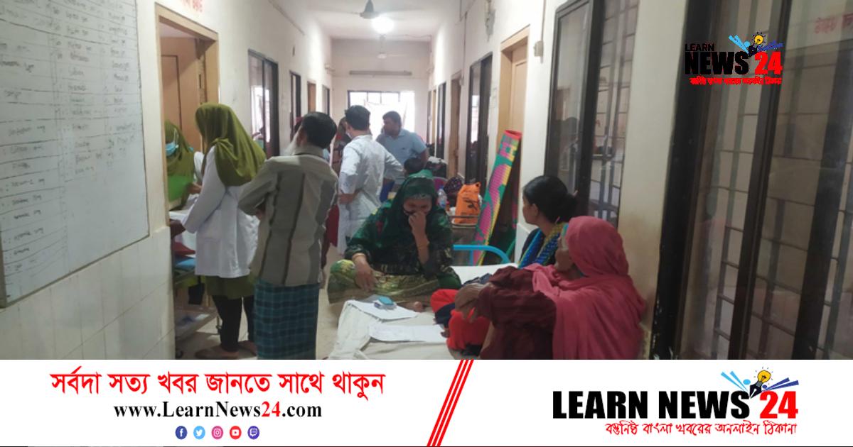 খুঁড়িয়ে চলছে লালমনিরহাট সদর হাসপাতাল খুঁড়িয়ে চলছে লালমনিরহাট সদর হাসপাতাল