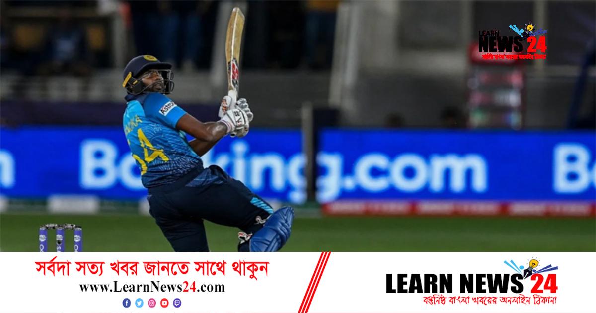 জয়ের পথে শ্রীলঙ্কা