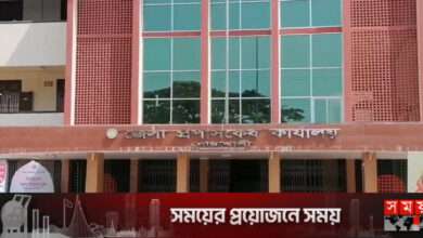 খাবারে রং ব্যবহার করায় বেকারিকে জরিমানা