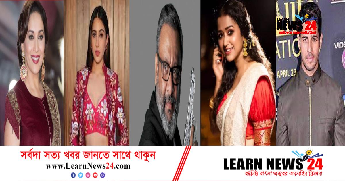 অ্যাওয়ার্ডের অপেক্ষায় বলি তারকারা!