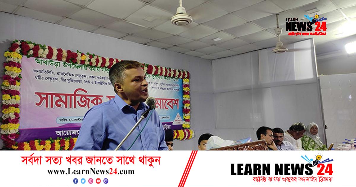 ‘শয়তান কোনো দলের নয়’