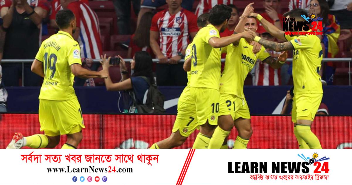 রিয়াল-বার্সা গোল খেলেও লা লিগায় অক্ষত যাদের জাল রিয়াল-বার্সা গোল খেলেও লা লিগায় অক্ষত যাদের জাল