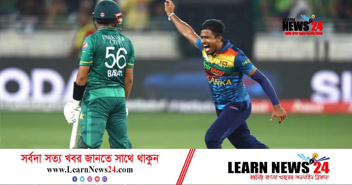শ্রেষ্ঠত্বের মুকুট শ্রীলঙ্কার শ্রেষ্ঠত্বের মুকুট শ্রীলঙ্কার