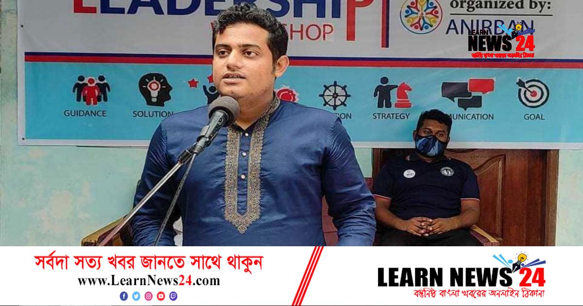ছাত্রীর সঙ্গে ‘পরকীয়া’, ফেসবুকে স্ট্যাটাস দিয়ে কলেজশিক্ষকের আত্মহত্যা ছাত্রীর সঙ্গে ‘পরকীয়া’, ফেসবুকে স্ট্যাটাস দিয়ে কলেজশিক্ষকের আত্মহত্যা
