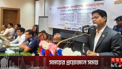 সিলেটে সামাজিক সম্প্রীতি সমাবেশ অনুষ্ঠিত