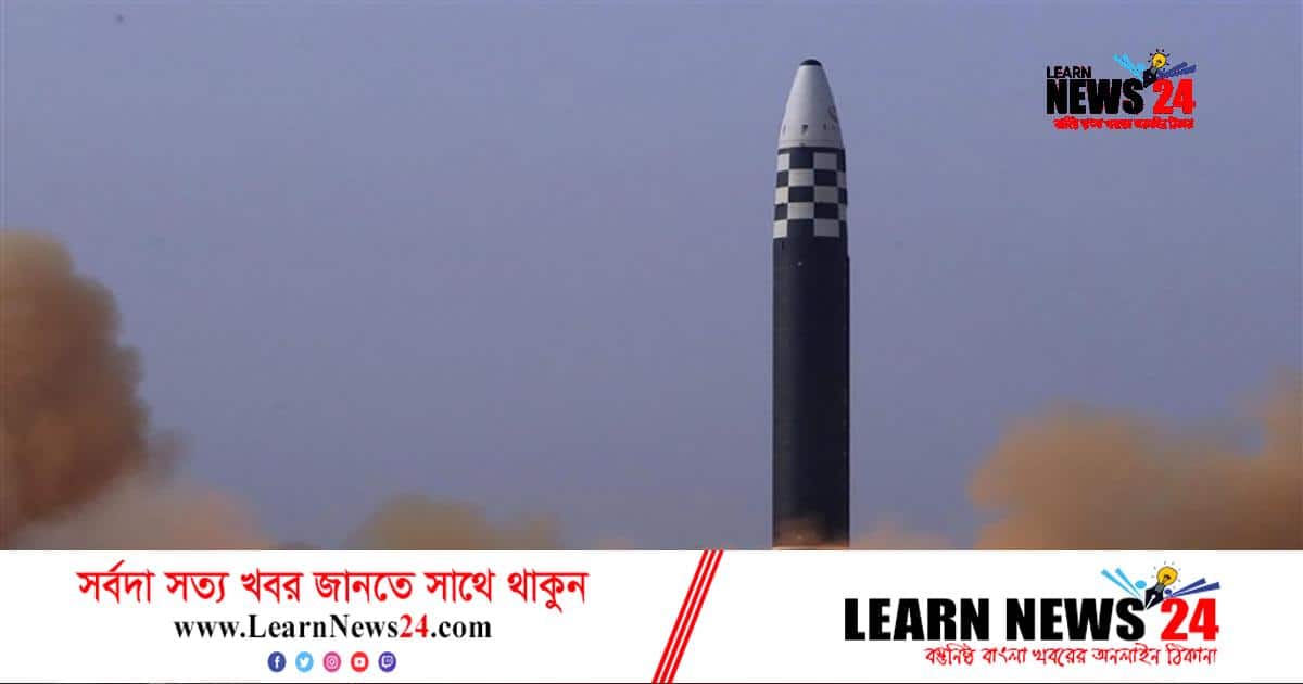 সাবমেরিন থেকে ক্ষেপণাস্ত্র পরীক্ষার প্রস্তুতি নিচ্ছে উত্তর কোরিয়া