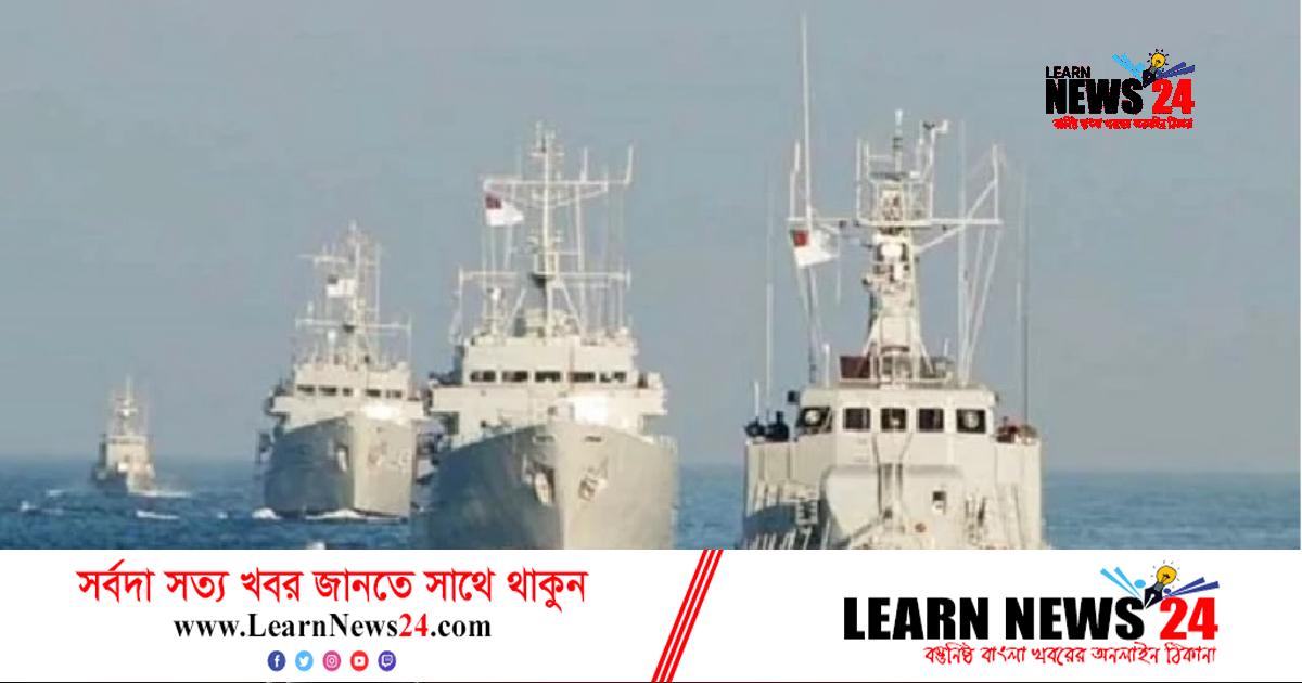 বিশ্ব নৌ দিবস বিশ্ব নৌ দিবস