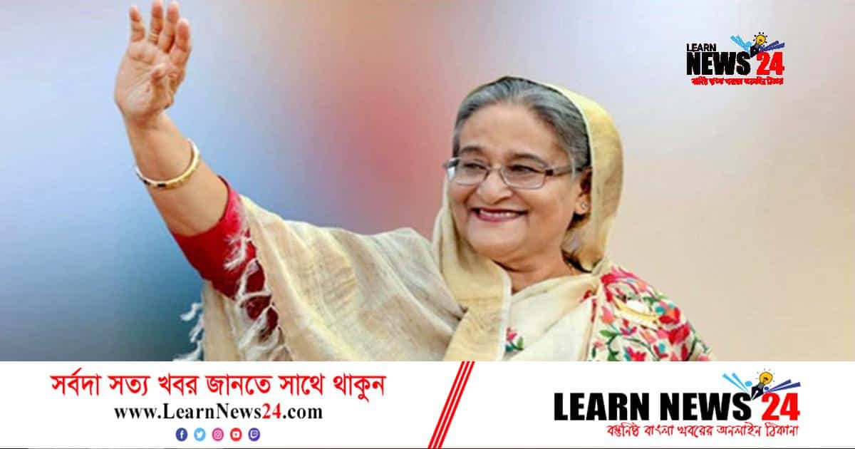 ওয়াশিংটন ডিসিতে পৌঁছেছেন প্রধানমন্ত্রী
