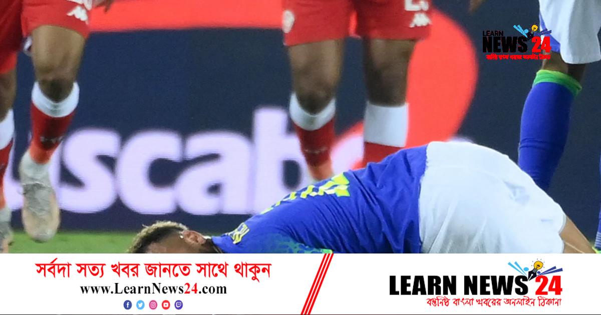 ‘নেইমারকে বিশ্বকাপ থেকে ছিটকে দিতে চেয়েছিল তিউনিসিয়া’