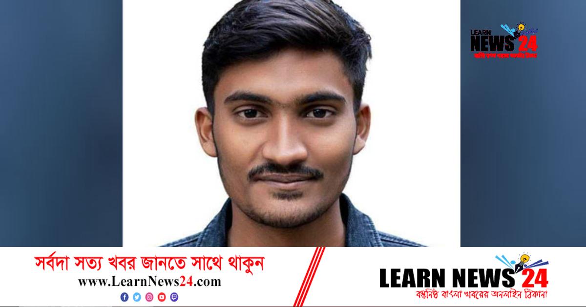 নাটোরে উপজেলা চেয়ারম্যানের মারধরে আহত ছাত্রলীগ নেতার মৃত্যু নাটোরে উপজেলা চেয়ারম্যানের মারধরে আহত ছাত্রলীগ নেতার মৃত্যু