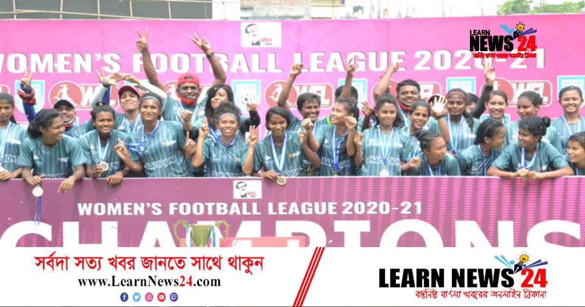 মেয়েদের ফুটবল লিগে আসছে বাংলাদেশ সেনাবাহিনী মেয়েদের ফুটবল লিগে আসছে বাংলাদেশ সেনাবাহিনী