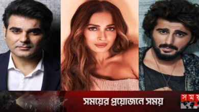 ‘অরোরা সিস্টার্স’ নিয়ে হাজির হচ্ছেন মালাইকা