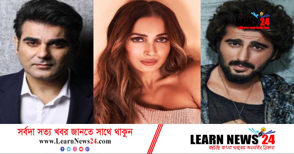 ‘অরোরা সিস্টার্স’ নিয়ে হাজির হচ্ছেন মালাইকা ‘অরোরা সিস্টার্স’ নিয়ে হাজির হচ্ছেন মালাইকা