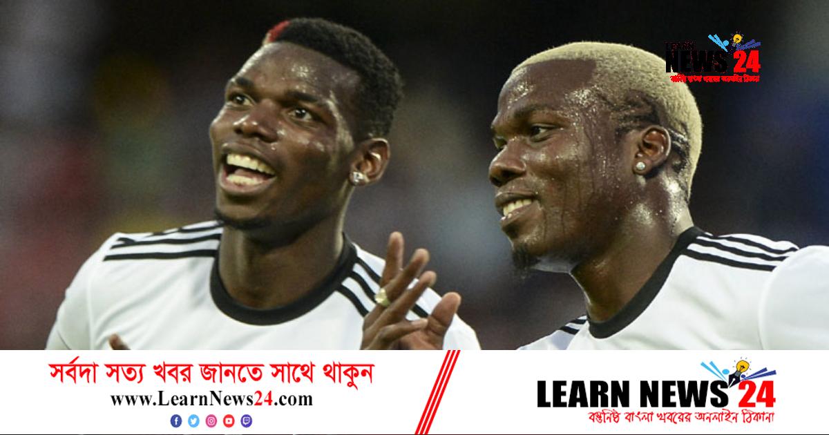 পগবার মামলায় তার ভাই আটক পগবার মামলায় তার ভাই আটক