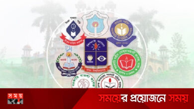 সাত কলেজের প্রথম মেধাতালিকা প্রকাশ