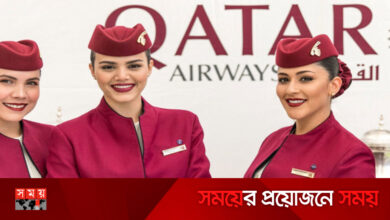বাংলাদেশে চাকরি দিচ্ছে কাতার এয়ারওয়েজ