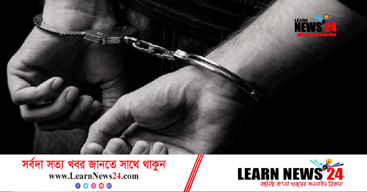 শিক্ষার্থীদের বিদেশ পাঠানোর নামে প্রতারণা, আটক ১ শিক্ষার্থীদের বিদেশ পাঠানোর নামে প্রতারণা, আটক ১
