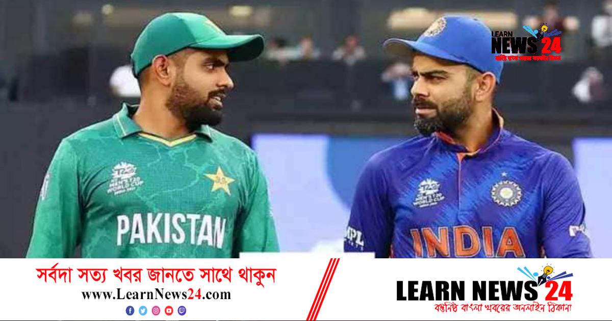 ভারতের ভাগ্য পাকিস্তানের হাতে ভারতের ভাগ্য পাকিস্তানের হাতে