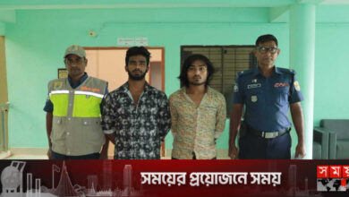 পর্যটকদের অপহরণের পর মুক্তিপণ আদায়, গ্রেফতার আরও ২