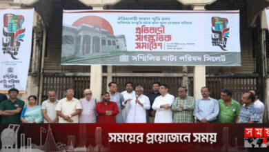 নিজের বিরুদ্ধে প্রতিবাদী সাংস্কৃতিক সমাবেশে সিসিক মেয়র!