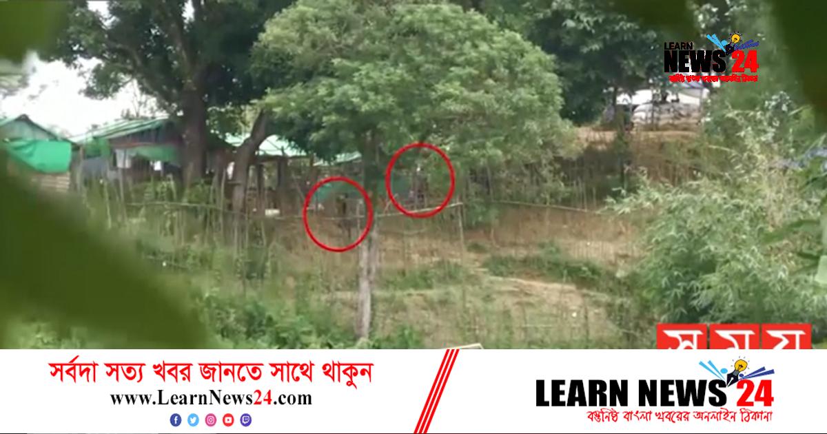সীমান্তে মিয়ানমারের গোলাবর্ষণ জাতিসংঘকে জানাতে বললেন বিশ্লেষকরা সীমান্তে মিয়ানমারের গোলাবর্ষণ জাতিসংঘকে জানাতে বললেন বিশ্লেষকরা
