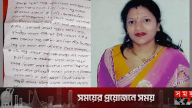 জ্যোতির ‘সুইসাইড নোট’: আভিজাত্যের আড়ালে নির্যাতনের লোমহর্ষক তথ্য