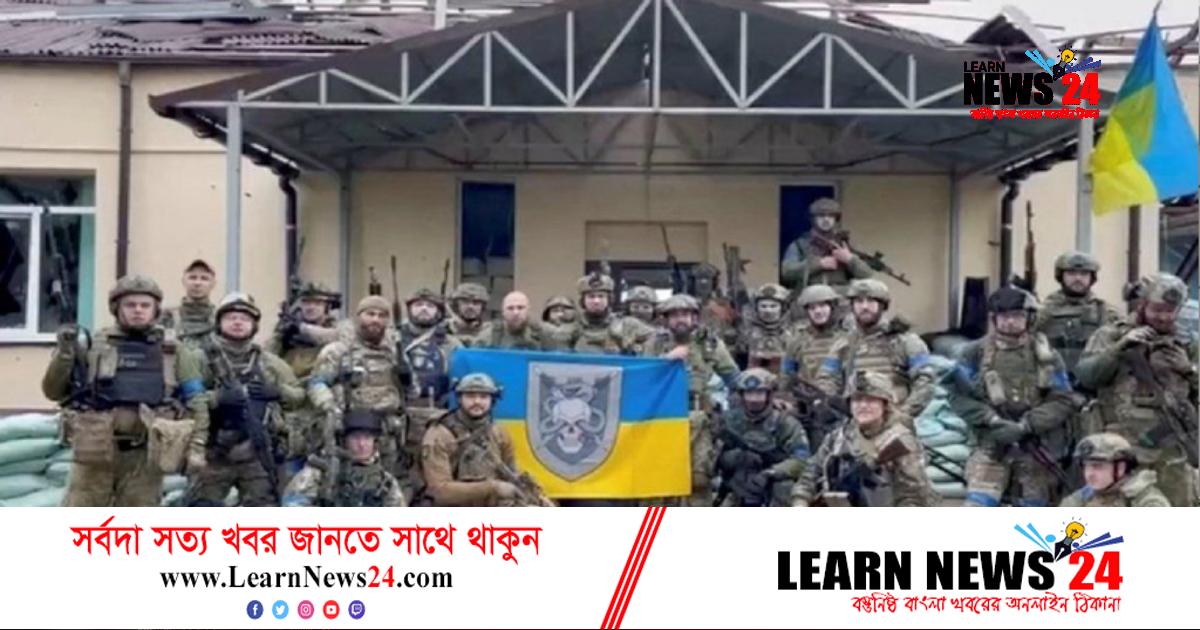 রাশিয়া-ইউক্রেন যুদ্ধ: স্বার্থের বিরুদ্ধে দেশপ্রেমের জয়? রাশিয়া-ইউক্রেন যুদ্ধ: স্বার্থের বিরুদ্ধে দেশপ্রেমের জয়?