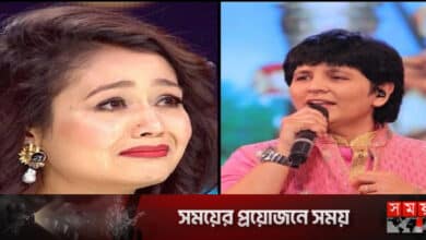 গানের জঘন্য রিমেক নেহার, বললেন ফাল্গুনী পাঠক!